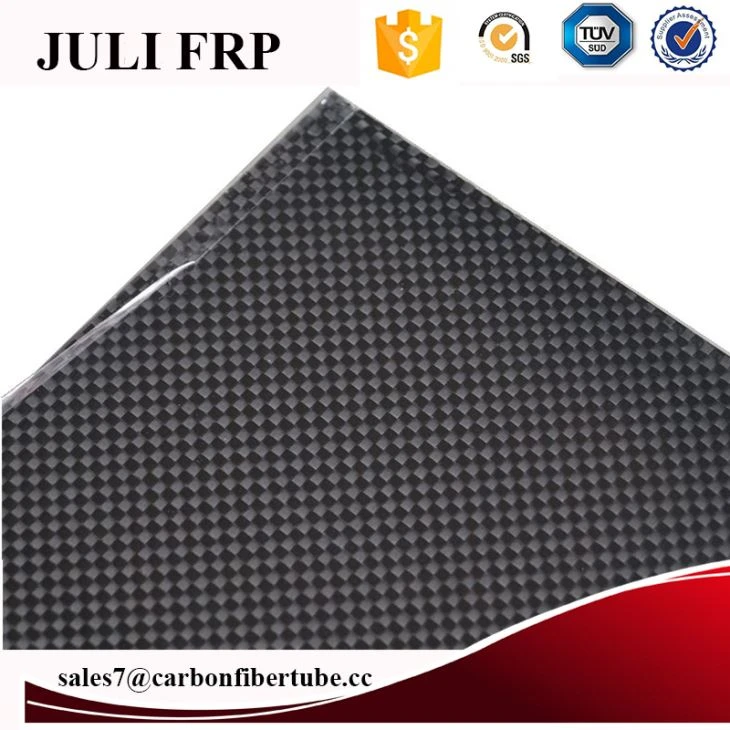 carbon fiber plate